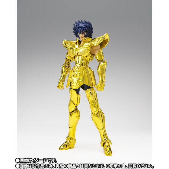 Leo Ikki - Saint Seiya