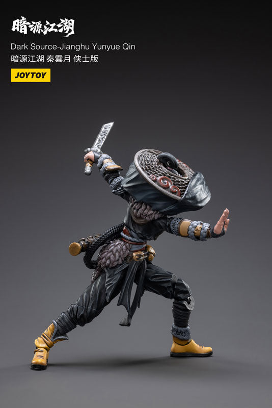 1/18 SOURCE-JiangHu YunYue Qin