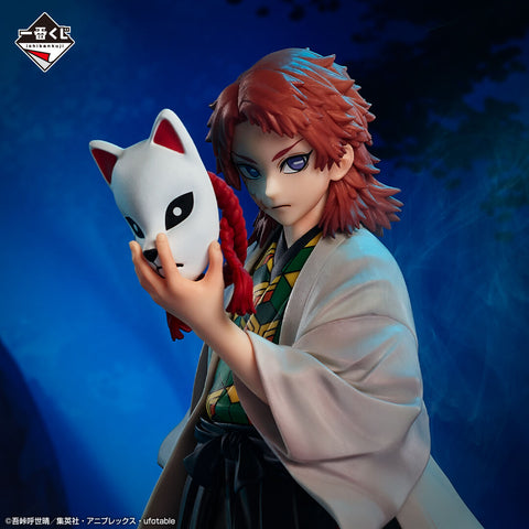 Kimetsu no Yaiba - Sabito - Ichiban Kuji Kimetsu no Yaiba ~Hashirageiko~ - Masterlise - Last One Prize (Bandai Spirits)