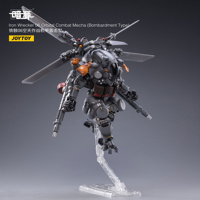 1/25 SOURCE Iron Wrecker 06 Orbital Combat Mecha (Bombardment Type)