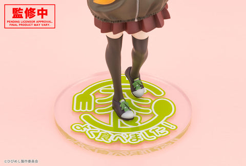 Hibi wa Sugiredo Meshi Umashi - Higa Tsutsuji - 1/7 (Kotobukiya)