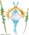Fate/Grand Order - Altria Caster - Plamatea - Berserker (Good Smile Company) [Shop Exclusive]