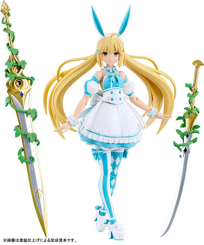 Fate/Grand Order - Altria Caster - Plamatea - Berserker (Good Smile Company) [Shop Exclusive]