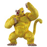 Dragon Ball GT - Golden Oozaru - Ichiban Kuji Dragon Ball VS Omnibus Ultimate (Last One Prize) - Sofvics (Bandai Spirits)