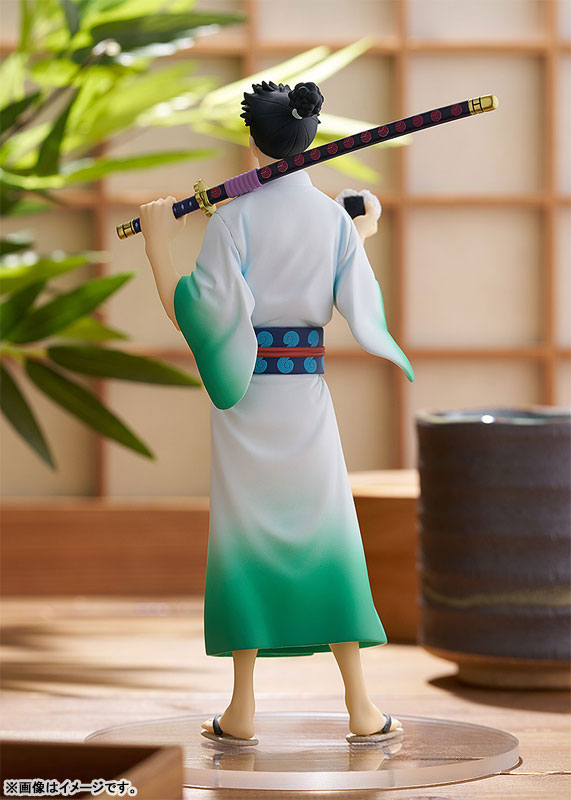 monsters ippaku sanjou hiryuu jigoku Monsters Ippaku Sanjou Hiryuu Jigoku - Ryuma