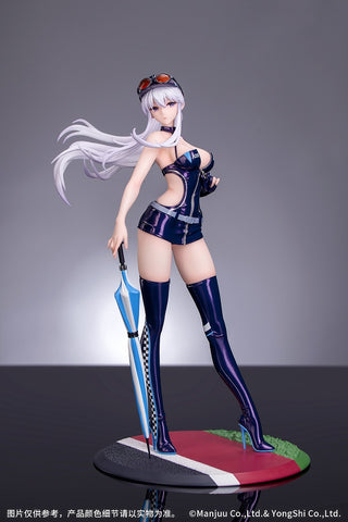 Azur Lane - Enterprise - Gift+ - 1/8 - Wind Catcher (Myethos)