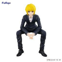 Hunter × Hunter - Kurapika - Noodle Stopper Figure (FuRyu)