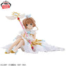 Card Captor Sakura: Clear Card-hen - Kinomoto Sakura (Bandai Spirits)