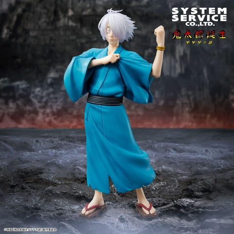 Kitarou Tanjou: Gegege no Nazo - Kitarou no Chichi - Vivit Figure (System Service)