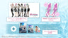 Venus Vacation PRISM - DEAD OR ALIVE Xtreme - Special Collection Box (Koei Tecmo Games)