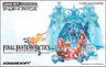 Final Fantasy Tactics Advance