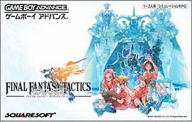 Final Fantasy Tactics Advance