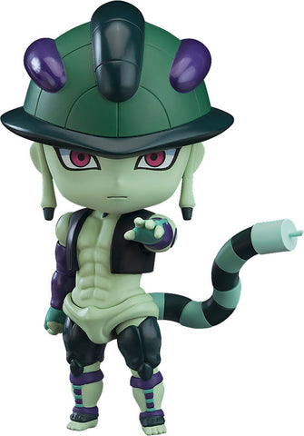 Hunter × Hunter - Meruem - Nendoroid #2941 (Good Smile Company)