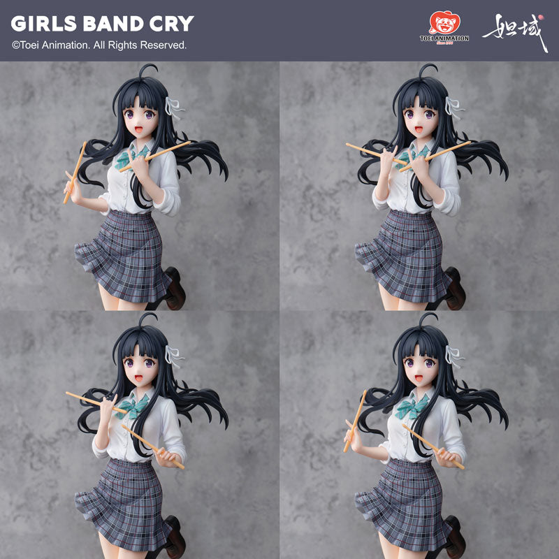 Awa Subaru - Girls Band Cry