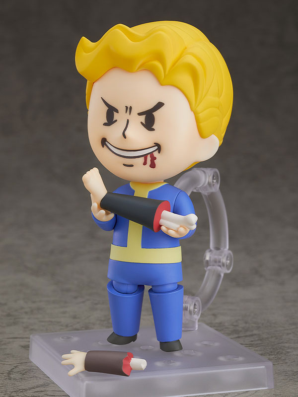 Vault Boy - Nendoroid (#1605) - 76 (Good Smile Company)