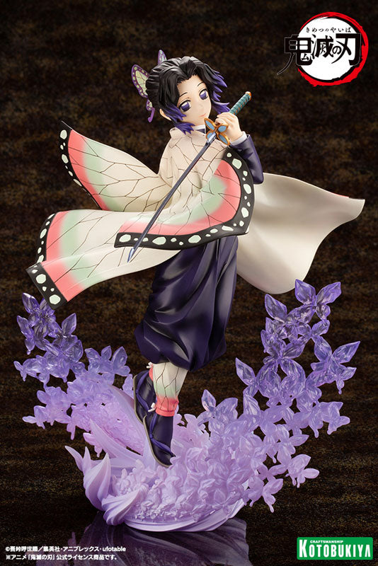 Kochou Shinobu - Kimetsu no Yaiba