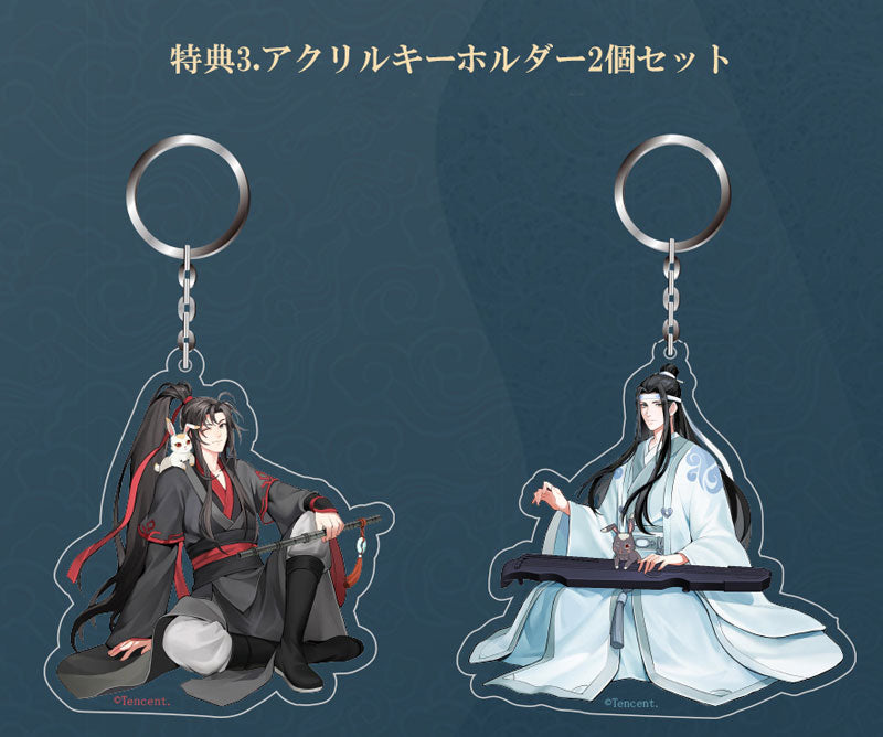 Figurine 1/8 Wei Wuxian & Lan Wangji - Le Maître Du Diabolisme - Neuf Japon
