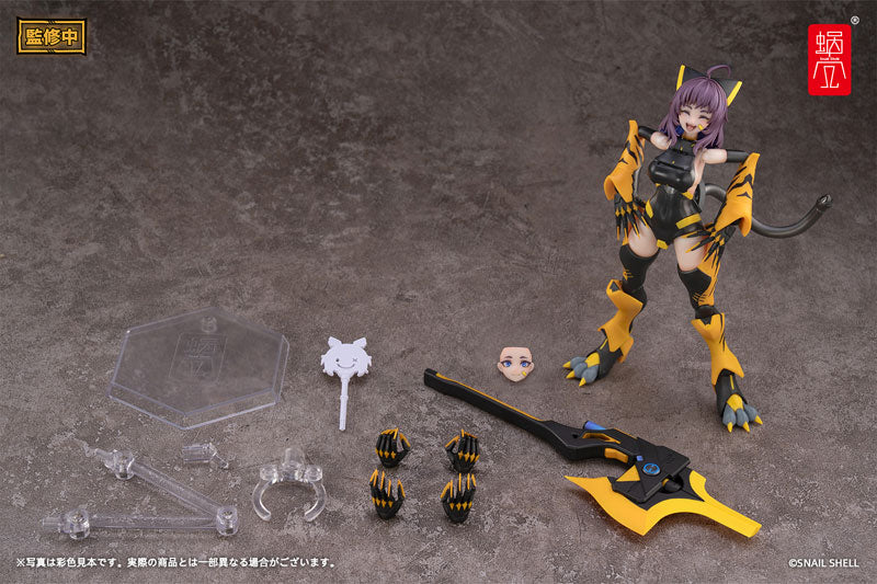 Original - TIGER-05 - Kamatora 1/12 (Snail Shell)