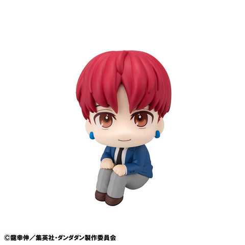 Dandadan - Enjouji Jin - Look Up (MegaHouse)