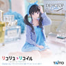 Lycoris Recoil - Inoue Takina - Desktop Cute - Room Wear ver. (Taito)