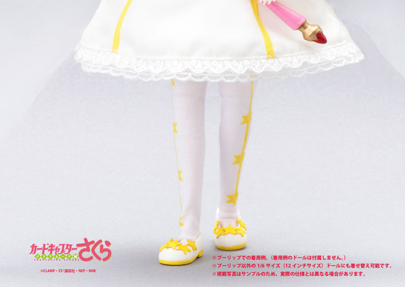 Sakura Kinomoto - Outfit Selection