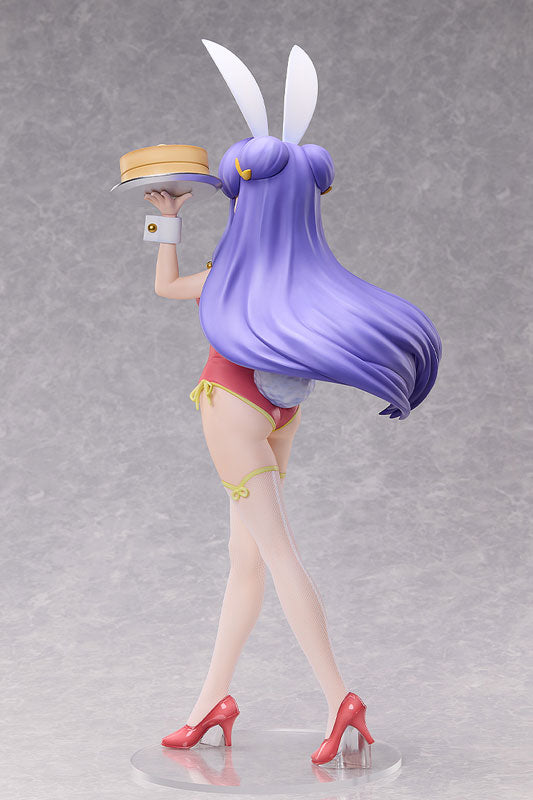 Shampoo - Ranma 1/2