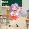 Lucky☆Star - Hiiragi Kagami - Vivit Figure (System Service)