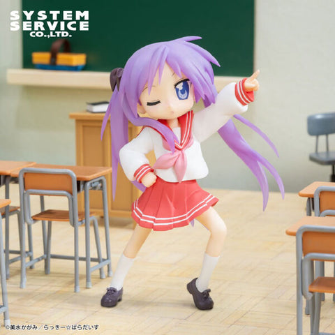 Lucky☆Star - Hiiragi Kagami - Vivit Figure (System Service)
