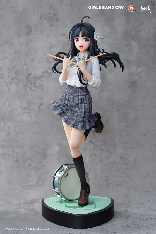 Awa Subaru - Girls Band Cry