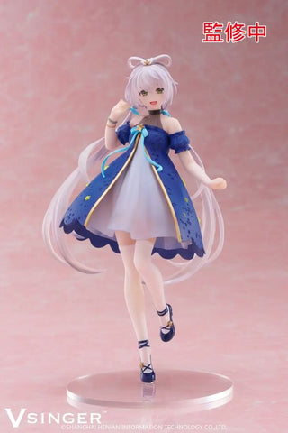 Vsinger - Luo Tianyi - Star Dress ver., Taito Online Crane Limited (Taito)