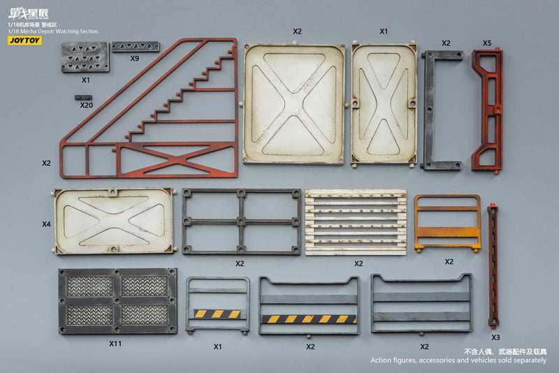 1/18 Battle for the Stars Mecha Depot Watching Section Diorama