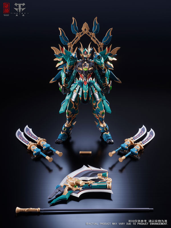 CD-01U - Four Holy Beasts - Seiryu 0 Martial Arts Ver. (ZEN Of Collectible)