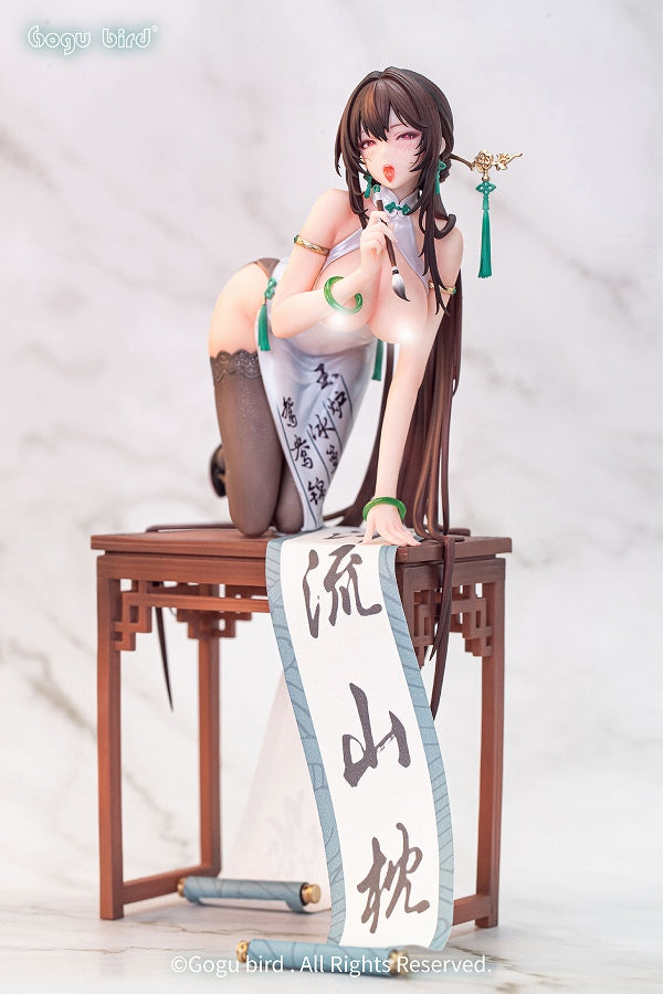 Original - Calligraphy girl Boku Ensei - EX Edition (Gogu Bird)