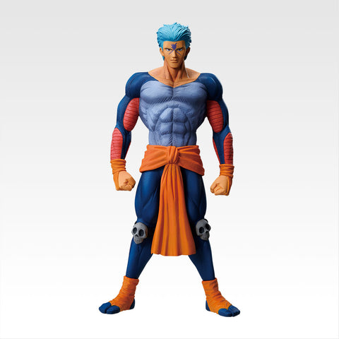 Yu Yu Hakusho - Bui - Ichiban Kuji Yu Yu Hakusho Ankoku Bujutsukai-hen Vol.2 (D Prize) - Masterlise (Bandai Spirits)