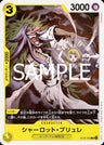 ST20-003 - Charlotte Brulee - C - Japanese Ver. - One Piece