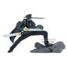 Chainsaw Man - Samurai Sword - Combination Battle (Bandai Spirits)