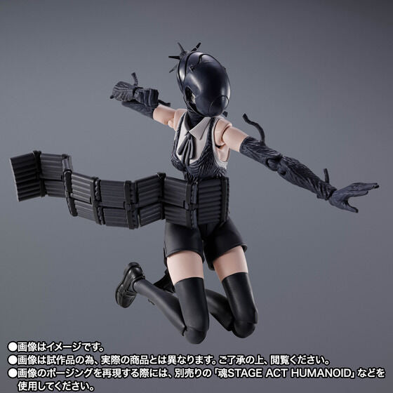 Bomb - Gekijouban Chainsaw Man: Reze Hen