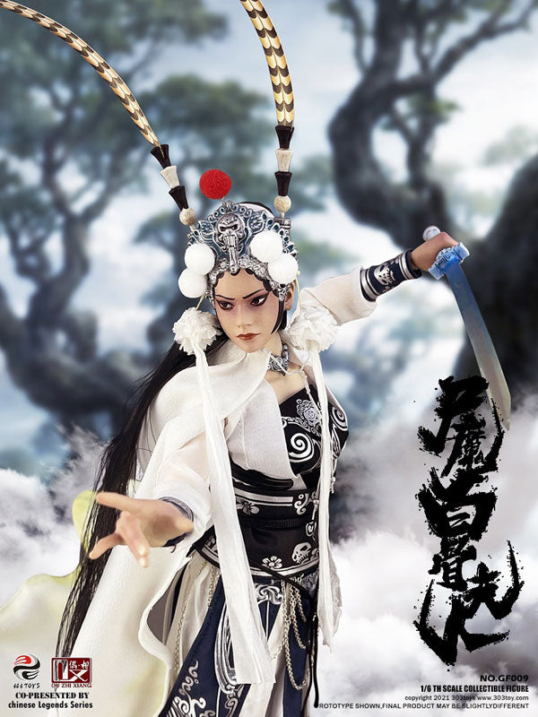 1/6 Chinese Legend Series Baigujing Deluxe Edition