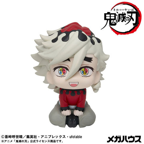 Kimetsu no Yaiba - Douma - Look Up (MegaHouse)