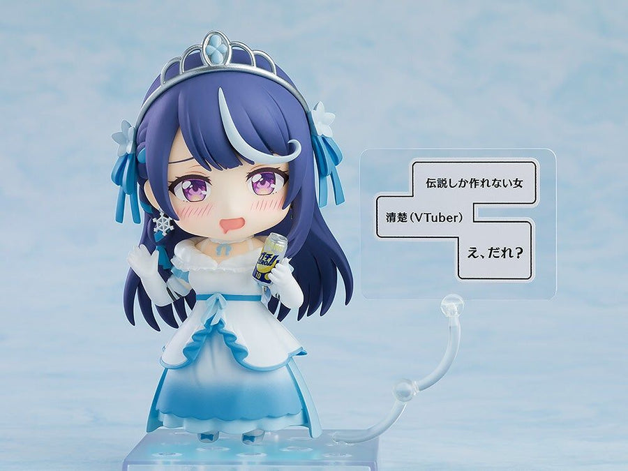 Kokorone Awayuki - Nendoroid #2557 (Good Smile Company)