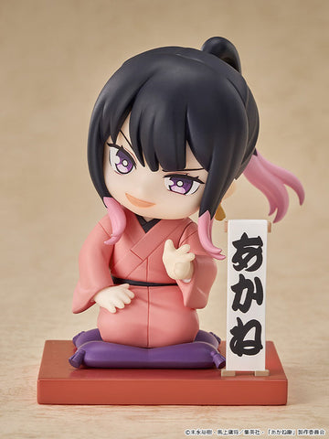 Akane-banashi - Ousaki Akane - Mini Memory - First Performance Ver. (Good Smile Arts Shanghai, Good Smile Company)