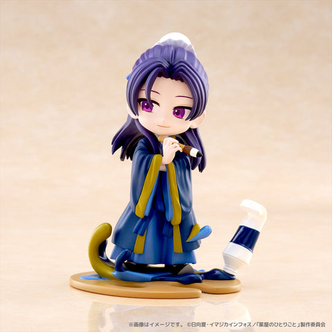 Kusuriya no Hitorigoto - Jinshi - PalVerse Palé. - 2027 Re-release (Bushiroad Creative)