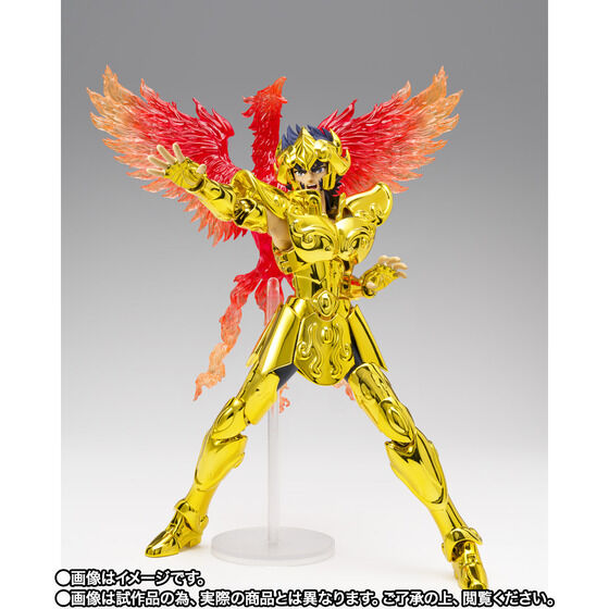 Leo Ikki - Saint Seiya