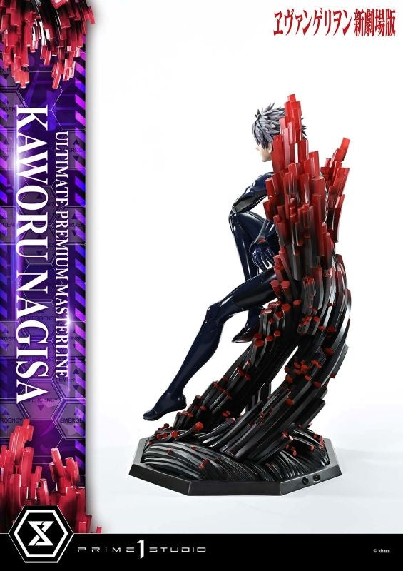 Nagisa Kaworu - Evangelion Shin Gekijouban