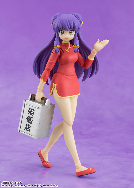 Shampoo - Ranma 1/2