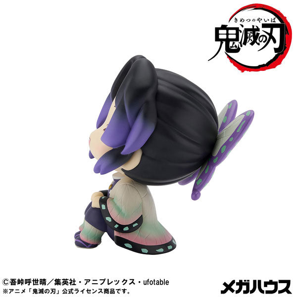 Kochou Shinobu - Kimetsu no Yaiba