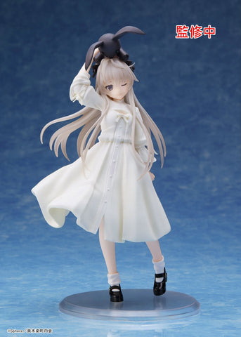 Yosuga no Sora - Kasugano Sora - Coreful Figure - Osumashi ver. (Taito)