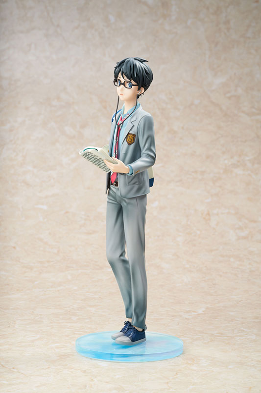 Arima Kousei - Shigatsu wa Kimi no Uso