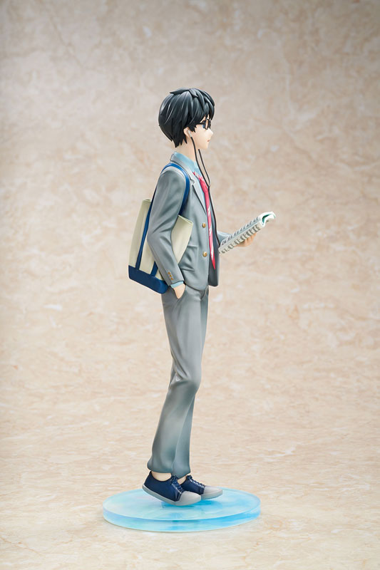 Arima Kousei - Shigatsu wa Kimi no Uso