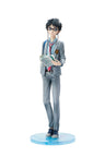 Shigatsu wa Kimi no Uso - Arima Kousei - 1/7 (Hobby Max)